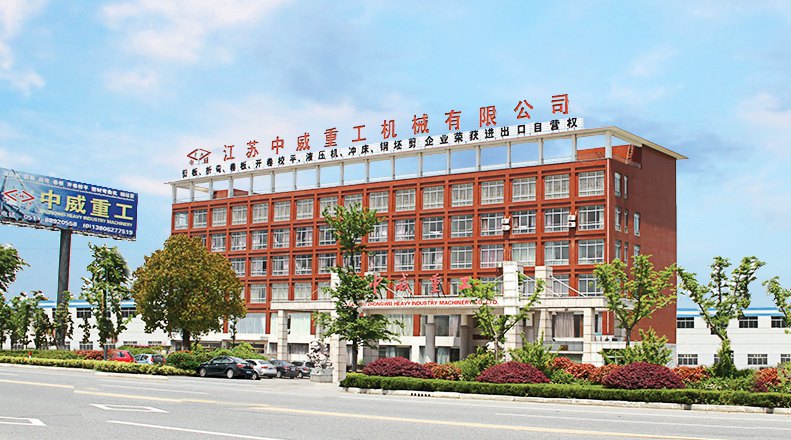 电竞体育竞猜平台·(中国)官方网站简介